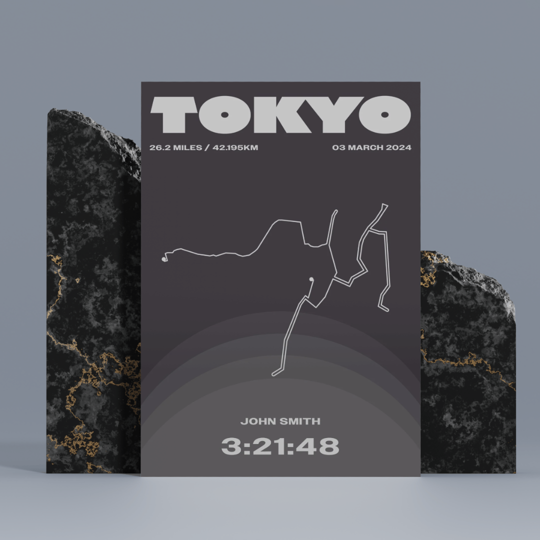 Tokyo Marathon Finisher Print