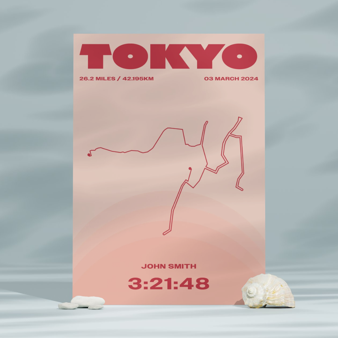 Tokyo Marathon Finisher Print